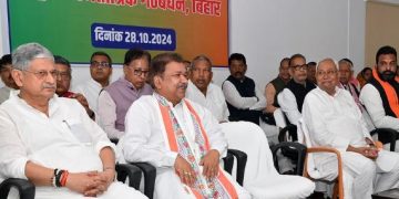 Nitish Kumar JDU meeting at CM residence Patna Bihar BJP leaders discussing seat sharing formula Chirag Paswan video conference with party leaders Dharmendra Pradhan Delhi meeting NDA Bihar seat sharing Upendra Kushwaha and Nityanand Rai Bihar political meeting