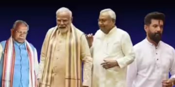 NDA Seat Sharing: JDU-BJP बराबर पर.. जानिए चिराग-मांझी-कुशवाहा को कितना