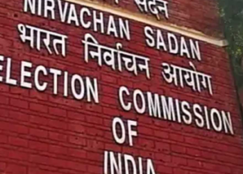 कल निर्वाचन आयोग के साथ राजनीतिक दलों की बैठक,  सियासी हलचल तेज