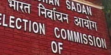 कल निर्वाचन आयोग के साथ राजनीतिक दलों की बैठक,  सियासी हलचल तेज