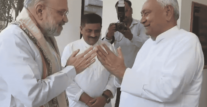 अमित शाह की नीतीश कुमार से मुलाकात: NDA की चुनावी रणनीति पर फोकस