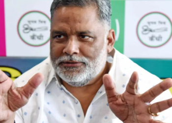 पूर्णिया के सांसद पप्पू यादव का बयान, सीमांचल में कांग्रेस को अधिक सीट मिले