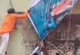 चिरैया विधानसभा क्षेत्र में राजद में टिकट पर बवाल, कार्यकर्ताओं ने तेजस्वी के पोस्टर फाड़े