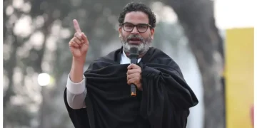 Prashant Kishor Jan Suraaj Candidate List, जनसुराज पार्टी उम्मीदवार बिहार, PK second list Bihar election, जनसुराज की दूसरी लिस्ट 2025, Bihar politics latest update