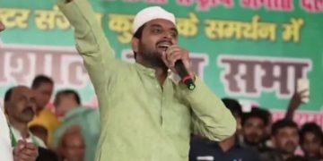 Tejashwi Yadav Rally Bihar Photo, Kary Shoaib Waqf Law Statement Image, Bihar Election Controversy Picture, BJP RJD Political Reaction Photo, Bihar Election Rally Viral Video Image