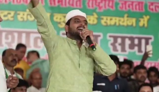 Tejashwi Yadav Rally Bihar Photo, Kary Shoaib Waqf Law Statement Image, Bihar Election Controversy Picture, BJP RJD Political Reaction Photo, Bihar Election Rally Viral Video Image