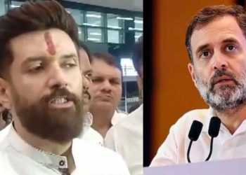 Rahul Gandhi meeting IAS Amneet Kumar Photo, Chirag Paswan Haryana visit image, IPS V Poonan Kumar Case Picture, Dalit Officer Haryana News Image