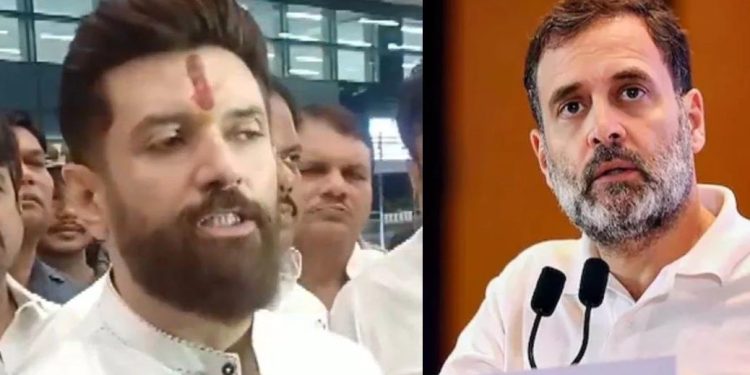 Rahul Gandhi meeting IAS Amneet Kumar Photo, Chirag Paswan Haryana visit image, IPS V Poonan Kumar Case Picture, Dalit Officer Haryana News Image