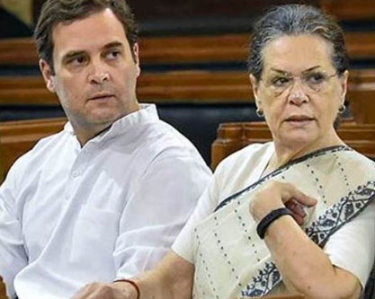 SC में गवई पर जूता फेंके जाने पर बोलीं सोनिया गांधी, यह संविधान पर भी हमला