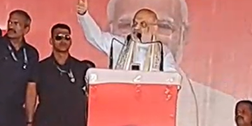 अमित शाह का महागठबंधन पर जोरदार प्रहार: बिहार में ‘जंगलराज’ की वापसी नहीं, ‘विकासराज’ का दौर आएगा