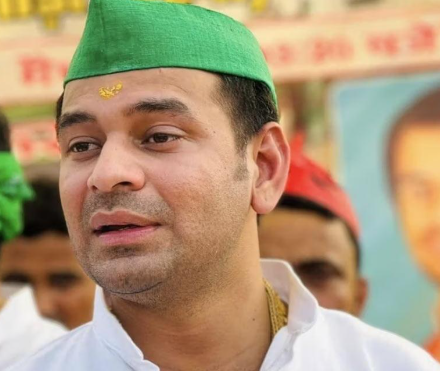 I love Mohammad विवाद पर तेज प्रताप यादव का तंज, कहा पैगंबर का सम्मान करता हूं