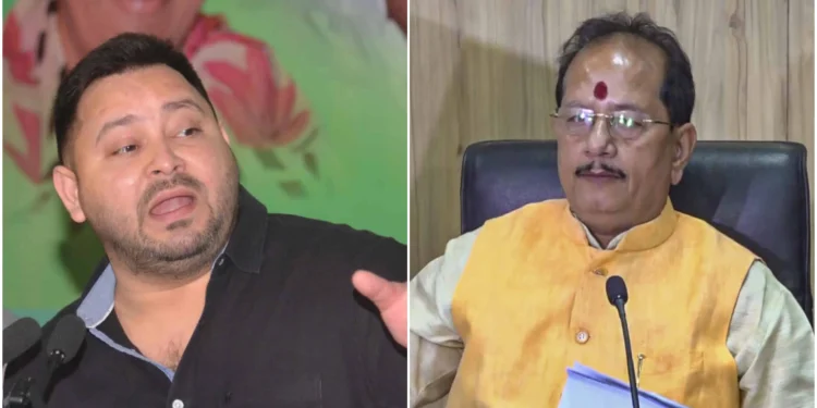 Bihar Election 2025 Voter List, Tejashwi Yadav Raghopur Seat, Tej Pratap Yadav Hasanpur Mahua, Vijay Sinha Lakhisarai Voter Increase, Nand Kishore Yadav Patna Sahib Seat, Bhagalpur Bihpur Voter List, Pirpainti Voter Decrease Bihar