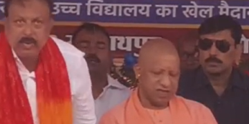 बिहार चुनाव 2025: सिवान के रघुनाथपुर में योगी आदित्यनाथ की जनसभा, ‘जंगल राज’ पर जोरदार हमला, RJD प्रत्याशी पर निशाना