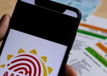 Aadhaar Card: UIDAI का बड़ा फैसला, बच्चों के लिए आधार अपडेट शुल्क सालभर के लिए माफ