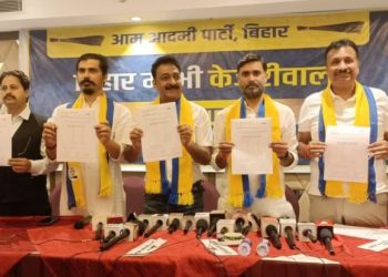 “Arvind Kejriwal Bihar Election 2025 Announcement” “AAP Bihar Candidate List 2025 Released” “Rakesh Yadav and Ajesh Yadav Press Conference Patna” “Kejriwal Model in Bihar Elections” “Bihar Chunav 2025 AAP First List News”
