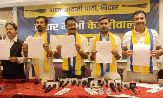 “Arvind Kejriwal Bihar Election 2025 Announcement” “AAP Bihar Candidate List 2025 Released” “Rakesh Yadav and Ajesh Yadav Press Conference Patna” “Kejriwal Model in Bihar Elections” “Bihar Chunav 2025 AAP First List News”