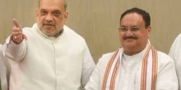 BJP Bihar election 2025, JP Nadda Bihar statement, Amit Shah Bihar tweet, Bihar election date 2025, Bihar NDA campaign