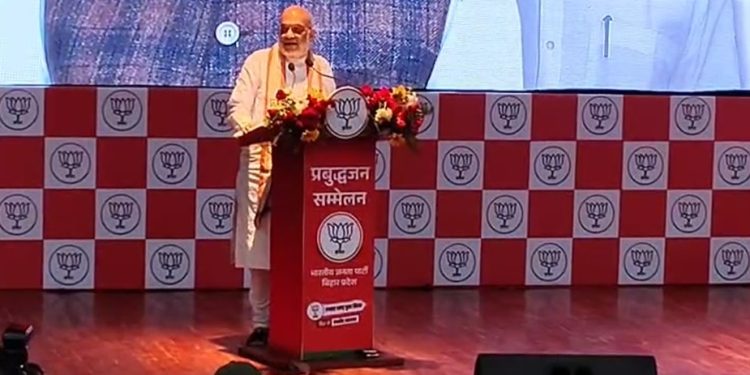Amit Shah Patna 2025, NDA Bihar Development, Tejashwi Yadav Job Promise Criticism, Bihar 3.0 Vision, Knowledge Bhawan Patna Event, Bihar Election 2025 Campaign