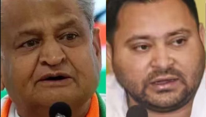 Ashok Gehlot Patna visit photo, Bihar election 2025 seat sharing news, Mahagathbandhan meeting Tejashwi Yadav, Bihar Congress RJD dispute, बिहार महागठबंधन सीट बंटवारा