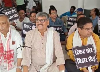 महागठबंधन प्रेस कॉन्फ्रेंस पटना, तेजस्वी यादव CM फेस बिहार, कांग्रेस नेताओं का अनशन पटना, बिहार चुनाव 2025 सीट बंटवारा विवाद, Mahagathbandhan unity news