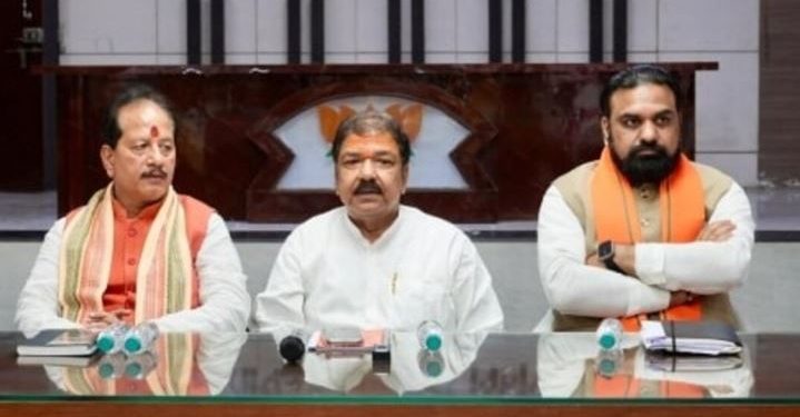 पटना में बीजेपी चुनाव समिति की बैठक बिहार विधानसभा चुनाव 2025 में बीजेपी की तैयारी बीजेपी नेताओं की रणनीति बैठक पटना बिहार में बीजेपी उम्मीदवार चयन प्रक्रिया