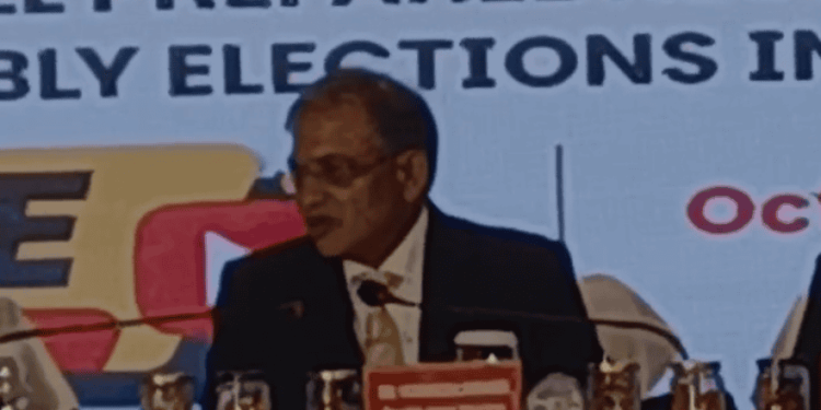 कब होंगे बिहार विधानसभा चुनाव, चुनाव आयोग ने प्रेस कॉन्फ्रेंस कर जानकारी दी