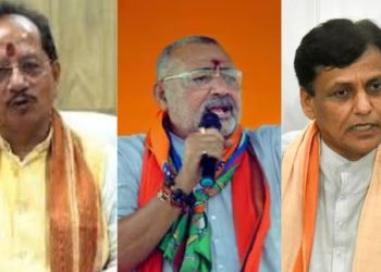 Bihar Election 2025 Voting Date Announcement Photo Deputy CM Vijay Kumar Sinha Bihar Election Statement Image Giriraj Singh Bihar Election Reaction Photo Election Commission Bihar Press Conference Picture Voters in Bihar preparing for Assembly Election 2025 Image