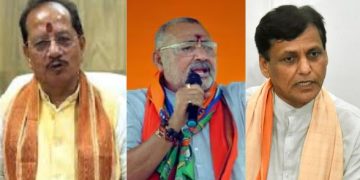 Bihar Election 2025 Voting Date Announcement Photo Deputy CM Vijay Kumar Sinha Bihar Election Statement Image Giriraj Singh Bihar Election Reaction Photo Election Commission Bihar Press Conference Picture Voters in Bihar preparing for Assembly Election 2025 Image