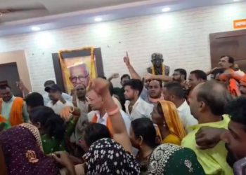 BJP Bihar Office Protest 2025, Bihar BJP Ticket Distribution News, BJP Leader Dharamendra Kumar Resignation, Bihar Election BJP Candidate List, Bihar BJP Workers Protest, BJP Bihar 71 Candidates List