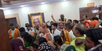 BJP Bihar Office Protest 2025, Bihar BJP Ticket Distribution News, BJP Leader Dharamendra Kumar Resignation, Bihar Election BJP Candidate List, Bihar BJP Workers Protest, BJP Bihar 71 Candidates List