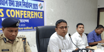 Bihar News छपरा में विधानसभा चुनाव की तैयारियां जोरों पर,  6 नवंबर को मतदान