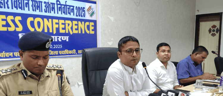 Bihar News छपरा में विधानसभा चुनाव की तैयारियां जोरों पर,  6 नवंबर को मतदान