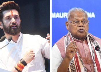 चिराग पासवान के खाते में जा सकती हैं ये 29 विधानसभा सीटें.. मांझी ने 4 कैंडिडेट्स का किया ऐलान