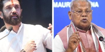 चिराग पासवान के खाते में जा सकती हैं ये 29 विधानसभा सीटें.. मांझी ने 4 कैंडिडेट्स का किया ऐलान