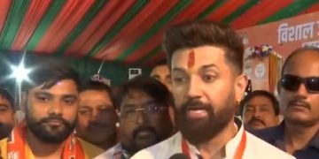 Chirag Paswan addressing media on NDA manifesto in Patna Chirag Paswan unveiling NDA Sankalp Patra for Bihar 2025 NDA leaders presenting Bihar vision document Chirag Paswan talking about industrial development in Bihar