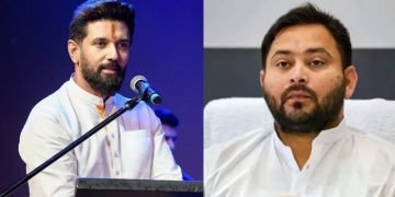 चिराग पासवान ने तेजस्वी यादव और महागठबंधन पर निशाना साधा Bihar election 2025 में Chirag Paswan का बयान RJD पर मुस्लिम वोट बैंक की राजनीति का आरोप मुकेश सहनी और महागठबंधन पर चिराग पासवान का हमला