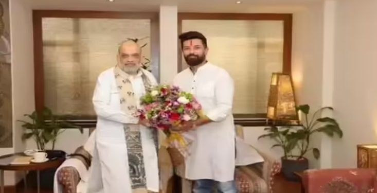 अमित शाह और चिराग पासवान की मुलाकात बिहार चुनाव 2025 Bihar NDA strategy meeting 2025 Bihar election NDA unity news LJP Ramvilas Bihar campaign 2025 Bihar Mahagathbandhan confusion vs NDA unity