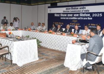 Election Commission meeting Bihar 2025 JDU BJP leaders after election commission meeting Sanjay Jha and Umesh Singh Kushwaha statement Bihar election Dilip Jaiswal BJP Bihar press conference Bihar Election 2025 political meeting visuals