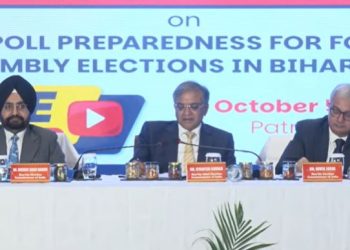 CEC Gyanesh Kumar Bihar Election 2025 Press Conference मुख्य चुनाव आयुक्त ज्ञानेश कुमार पटना प्रेस कॉन्फ्रेंस Bihar Election 2025 Voting Awareness Gyanesh Kumar on SIR Process Bihar Election Commission Digital Reforms Bihar