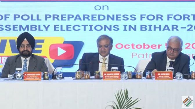 CEC Gyanesh Kumar Bihar Election 2025 Press Conference मुख्य चुनाव आयुक्त ज्ञानेश कुमार पटना प्रेस कॉन्फ्रेंस Bihar Election 2025 Voting Awareness Gyanesh Kumar on SIR Process Bihar Election Commission Digital Reforms Bihar