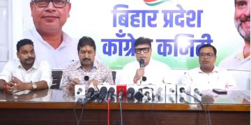 abhay-dubey-bihar-congress-press-conference.jpg – कांग्रेस प्रवक्ता अभय दुबे बिहार में संवाददाता सम्मेलन को संबोधित करते हुए bihar-nda-seat-sharing-dispute.jpg – बिहार एनडीए में सीट बंटवारे को लेकर मचा घमासान nitish-kumar-bjp-jdu-tension.jpg – मुख्यमंत्री नीतीश कुमार और जदयू-भाजपा के बीच राजनीतिक तनाव upendra-kushwaha-jitan-ram-manjhi-reaction.jpg – उपेंद्र कुशवाहा और जीतन राम मांझी का एनडीए पर हमला