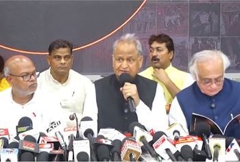 Bihar Election 2025 Mahagathbandhan Press Conference Ashok Gehlot Congress Bihar 2025 Photo Bhupesh Baghel Bihar Politics Statement 20 Saal Vinashkal Report Bihar News Image