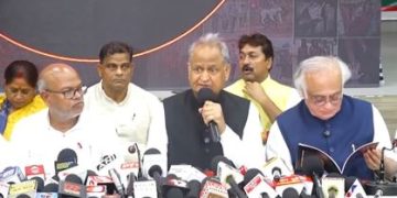 Bihar Election 2025 Mahagathbandhan Press Conference Ashok Gehlot Congress Bihar 2025 Photo Bhupesh Baghel Bihar Politics Statement 20 Saal Vinashkal Report Bihar News Image