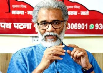 भाकपा माले बिहार चुनाव 2025 प्रेस कॉन्फ्रेंस बिहार विधानसभा चुनाव में वाम दलों की रणनीति महागठबंधन सीट बंटवारा विवाद 2025 बिहार में भाकपा माले नेताओं की बैठक