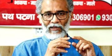 भाकपा माले बिहार चुनाव 2025 प्रेस कॉन्फ्रेंस बिहार विधानसभा चुनाव में वाम दलों की रणनीति महागठबंधन सीट बंटवारा विवाद 2025 बिहार में भाकपा माले नेताओं की बैठक