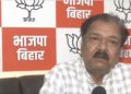 PM Modi Bihar Visit 2025 Muzaffarpur Rally photo Dilip Jaiswal Press Conference Bihar BJP image Bihar Political Rally October 2025 PM Modi addressing crowd in Bihar 2025 NDA Five Pandav Bihar Politics visual