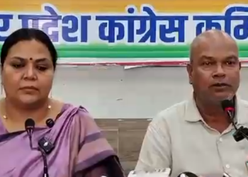 पटना में झारखंड मंत्री दीपिका सिंह और बिहार कांग्रेस अध्यक्ष का बीजेपी RSS पर तीखा हमला, कहा 10000 की राशि चुनावी जुमला