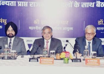 Bihar Election 2025 Review Meeting Image Chief Election Commissioner Gyanesh Kumar in Patna Photo Election Commission Bihar Meeting at Hotel Taj Political Parties Meeting Bihar Election 2025 Bihar Election Preparation ECI Team Image