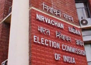 Bihar Election observers meeting, CEC Gyanesh Kumar briefing, Election Commission Bihar strategy, बिहार चुनाव पर्यवेक्षक बैठक, लोकतंत्र के प्रकाशस्तंभ बयान