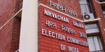 Bihar Election observers meeting, CEC Gyanesh Kumar briefing, Election Commission Bihar strategy, बिहार चुनाव पर्यवेक्षक बैठक, लोकतंत्र के प्रकाशस्तंभ बयान